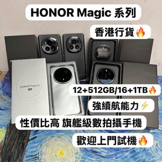 （分類：）位於 。 由 notebook_master 提交（商品編號 1442379471，圖片 1）。簡介： 。