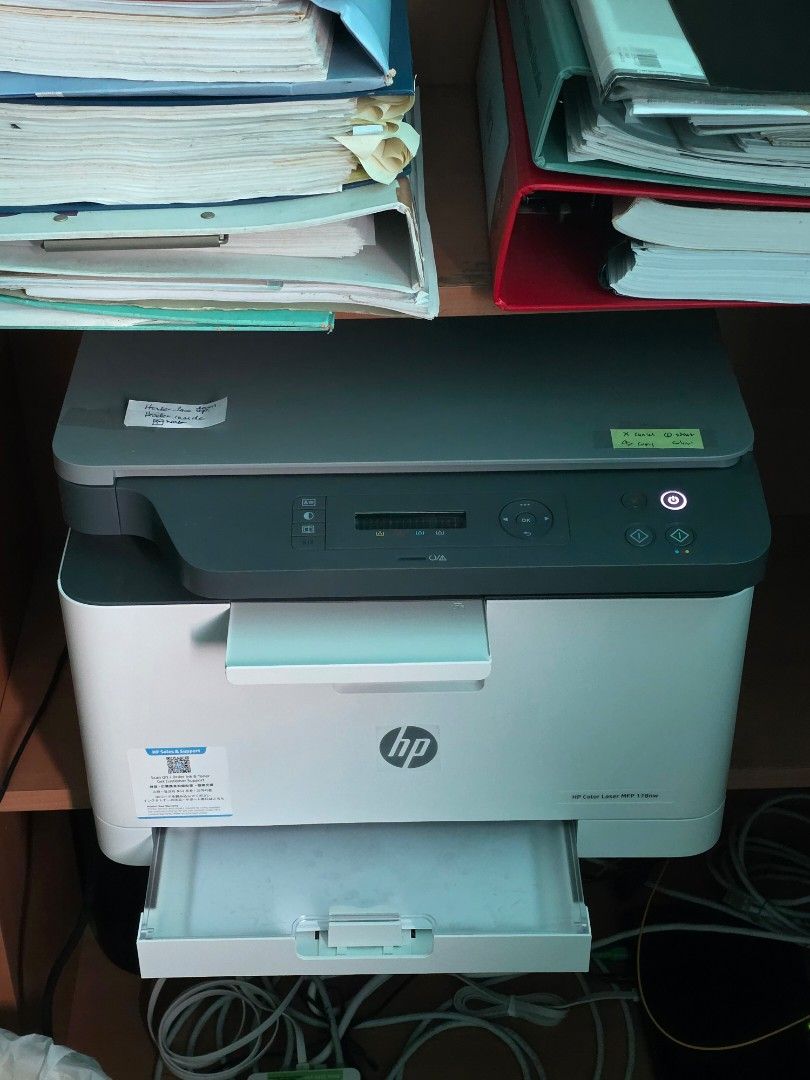 HP Color Laser Printer MFP 178nw475767465061928960