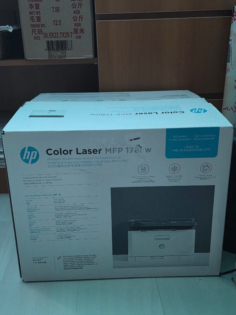 HP Color Laser Printer MFP 178nw475767465061928961