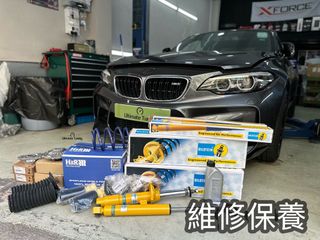 （分類：）位於 。 由 ultimatetuning 提交（商品編號 1442529420，圖片 1）。簡介： 。