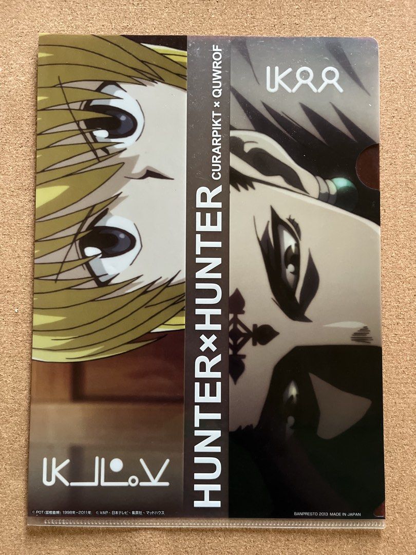 Hunter x Hunter Kurapika & Chrollo Clear File Folder (Category: Stationery & School Supplies) located in Baguio. Submitted by gaara1234 (Listing ID 1442539399, Image 1). Description: - Hunter x Hunter Clear File Folder - Features Kurapika and Chrollo - Includes "Ikka" logo and "Curarpikt x Quwrof" text - Back design: Spider motif and chains - Ideal for collectors and fans of the series - Made in Japan.