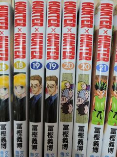 （分類：）位於 。 由 mankimok6 提交（商品編號 1442346802，圖片 1）。簡介： 。