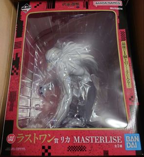 (Category: ) located in . Submitted by jas.hide (Listing ID 1442501379, Image 1). Description: .
