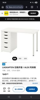 (Category: ) located in . Submitted by jayceehua (Listing ID 1442455745, Image 1). Description: .