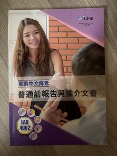 （分類：）位於 。 由 kalimelight 提交（商品編號 1442413142，圖片 1）。簡介： 。
