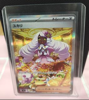 (Category: ) located in . Submitted by chomaii (Listing ID 1442503297, Image 1). Description: .