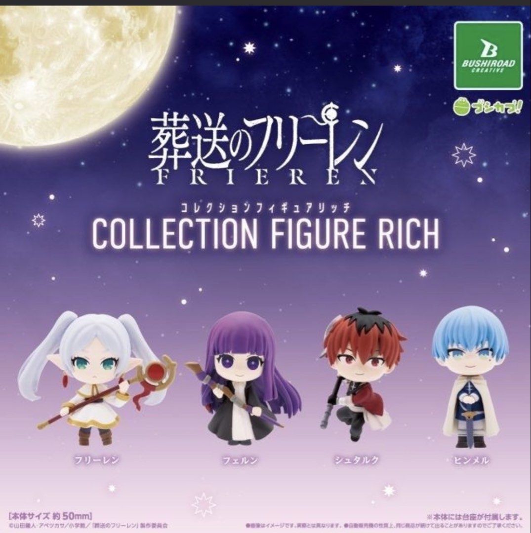 Japan Gashapon Frieren Collection Toys (Category: Toy Figures) located in Singapore. Submitted by makko187 (Listing ID 1442500336, Image 2). Description: - Himmel figure from Sousou no Frieren Collection Figure Rich series - Character with blue hair - Approximately 50mm in size - Includes clear display base - Ideal for fans of the anime.