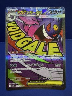 (Category: ) located in . Submitted by daxx0324 (Listing ID 1442533991, Image 1). Description: .