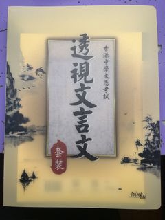 （分類：）位於 。 由 gladyslc 提交（商品編號 1442502264，圖片 1）。簡介： 。
