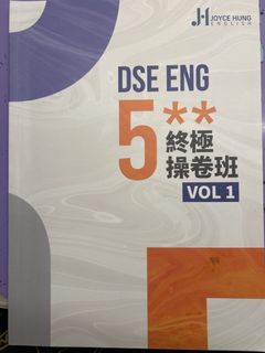 （分類：）位於 。 由 gladyslc 提交（商品編號 1442513538，圖片 1）。簡介： 。