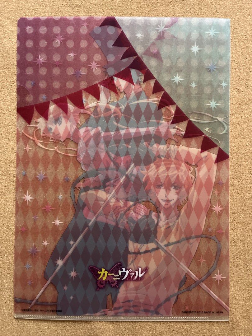 Karnival Clear File Folder (Category: Stationery & School Supplies) located in Baguio. Submitted by gaara1234 (Listing ID 1442539318, Image 2). Description: - Kuroshitsuji (Black Butler) clear file folder - Features main characters from the anime/manga - Made in Japan - Excellent for collectors and fans - Clearly displays artwork - Great for organizing documents and papers.