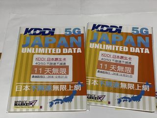 （分類：）位於 。 由 zmskxo 提交（商品編號 1442493746，圖片 1）。簡介： 。
