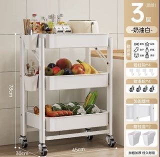 kitchen trolley