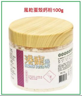 （分類：）位於 。 由 buiyeechan 提交（商品編號 1433441906，圖片 1）。簡介： 。