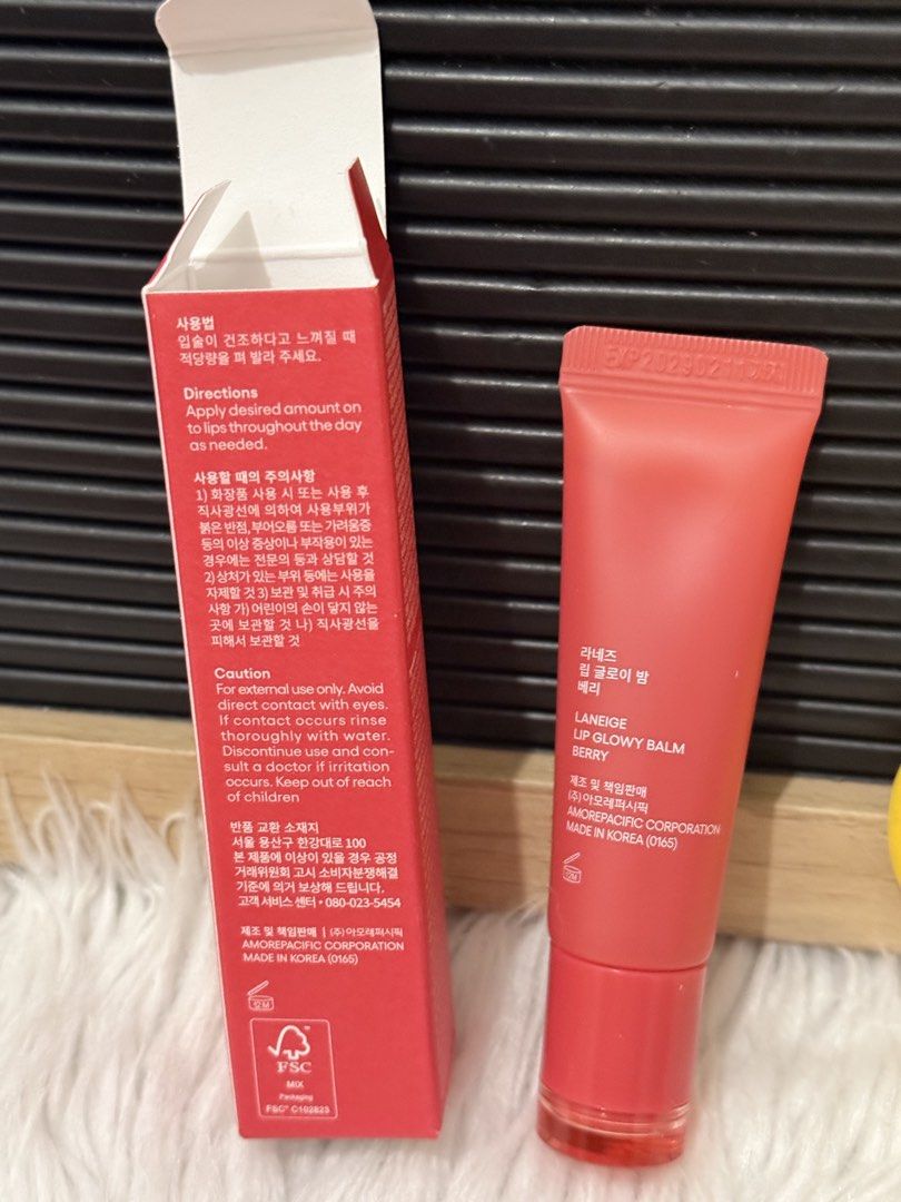 Laneige Lip Glowy Balm Berry (Category: Makeup) located in Quezon City. Submitted by quirksandcurls (Listing ID 1442386129, Image 3). Description: .