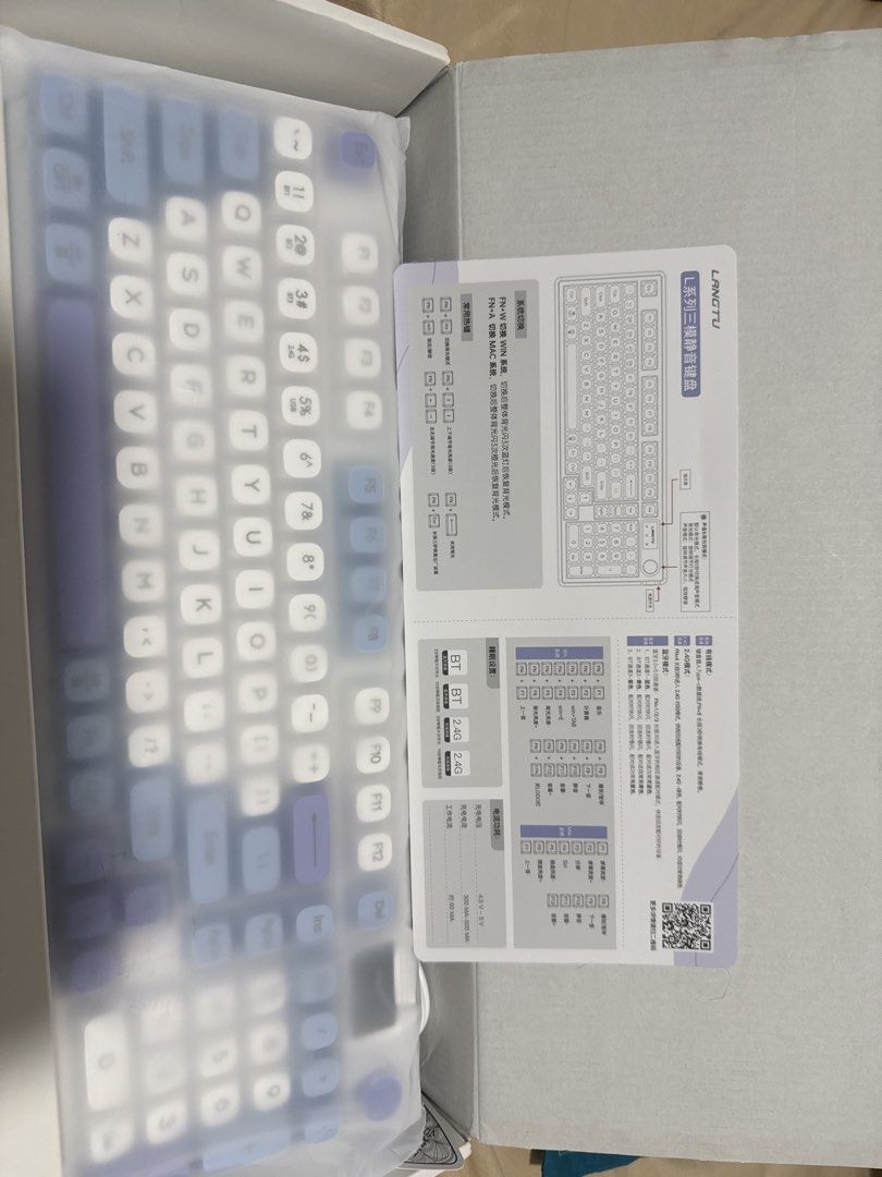 LANGTU Silent Keyboard with Cute Anime Figure Packaging475874896077148161