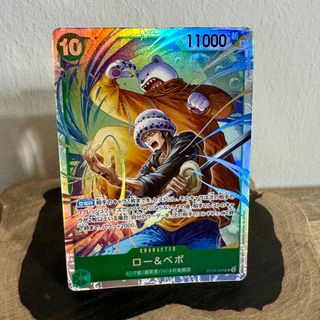 (Category: ) located in . Submitted by onepiecetrading (Listing ID 1442532256, Image 1). Description: .