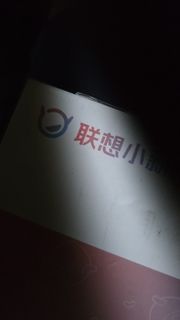 （分類：）位於 。 由 rareforest.b3fad2 提交（商品編號 1442498394，圖片 1）。簡介： 。