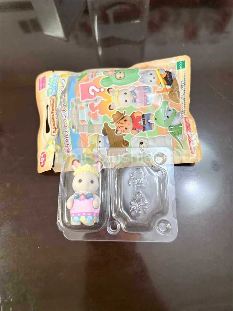 LFT/LFB Sylvanian Families Adventure Baby Choco Rabbit (Category: Figurines & Statues) located in Pateros City. Submitted by mimi_plushies1004 (Listing ID 1442504504, Image 1). Description: Fresh pull choco rabbit from the newly released Adventure series! Bought this in Tokyo and selling for the same price after cc conversion. Willing to negotiate and trade to others from the series. :) Loc: Pateros MOP: Gcash/Mari/BPI MOD: Grab/Lalamove/J&T.