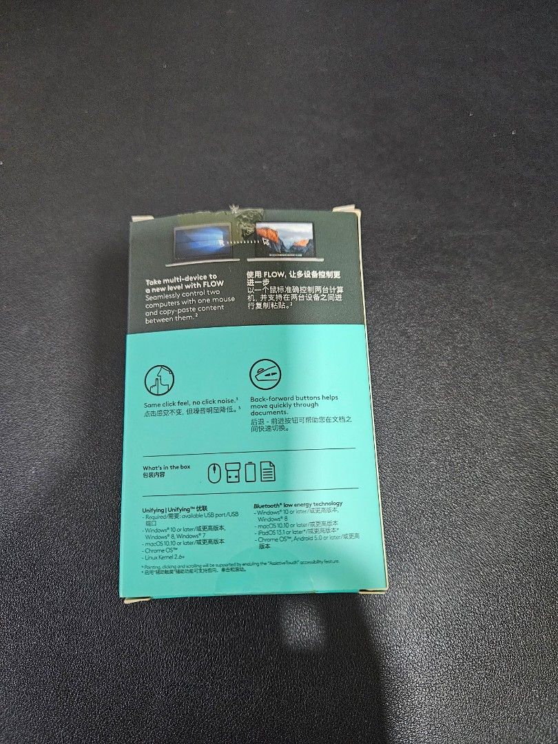 Logitech M590 Multi-Device Silent Mouse475876747338076161