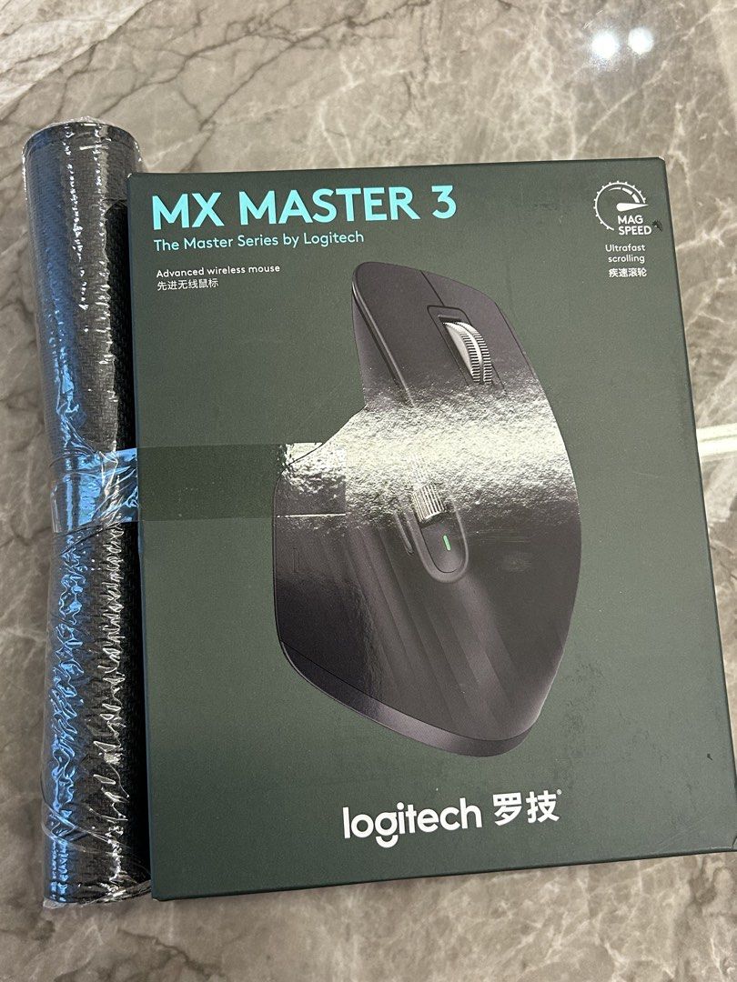 Logitech MX Master 3475755659050373120