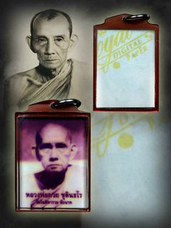 (Category: ) located in . Submitted by chok44amulets (Listing ID 1442452717, Image 1). Description: .