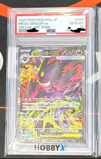 （分類：）位於 。 由 fungyau 提交（商品編號 1442499453，圖片 1）。簡介： 。
