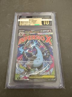 （分類：）位於 。 由 keroro2222 提交（商品編號 1442511391，圖片 1）。簡介： 。