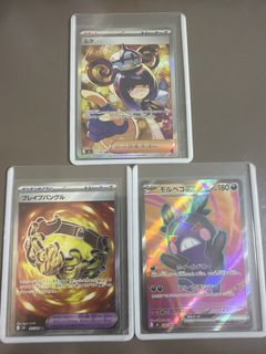 （分類：）位於 。 由 clpkxx 提交（商品編號 1442513890，圖片 1）。簡介： 。