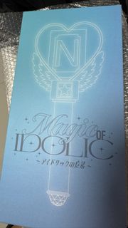 （分類：）位於 。 由 hamu-hamu 提交（商品編號 1442384884，圖片 1）。簡介： 。