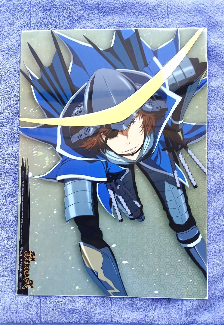 Masamune Date from Sengoku Basara Anime A4 Clear Poster (Category: J-Wave Merchandise) located in Iloilo. Submitted by jrmagallanes78 (Listing ID 1435299083, Image 2). Description: A4 size clear poster featuring Masamune Date from Sengoku Basara anime. Items is UNSEALED and in VERY GOOD condition with a dent in the middle. Official merchandise. Rolled up estimated shipping is P110, flat cardboard P180) Dimensions: approx 21cm x 29.5cm (A4 size) M
