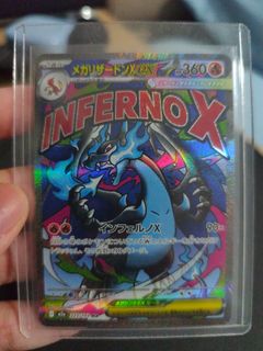 (Category: ) located in . Submitted by nedalww (Listing ID 1442477667, Image 1). Description: .