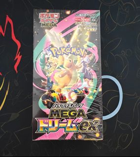 (Category: ) located in . Submitted by spring_the_onion (Listing ID 1442444549, Image 1). Description: .