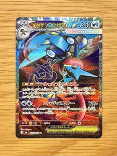 (Category: ) located in . Submitted by jweig (Listing ID 1442505625, Image 1). Description: .