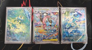 (Category: ) located in . Submitted by spring_the_onion (Listing ID 1442520435, Image 1). Description: .