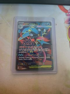 (Category: ) located in . Submitted by dungeon_collectibles (Listing ID 1442503757, Image 1). Description: .