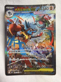 (Category: ) located in . Submitted by leeruu (Listing ID 1442518542, Image 1). Description: .