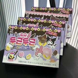 （分類：）位於 。 由 siubokingdom 提交（商品編號 1442437330，圖片 1）。簡介： 。