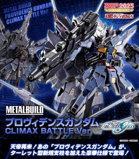 （分類：）位於 。 由 kbmterra 提交（商品編號 1442503024，圖片 1）。簡介： 。