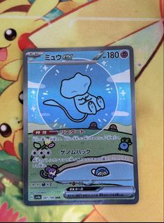 (Category: ) located in . Submitted by chanth99 (Listing ID 1442386123, Image 1). Description: .