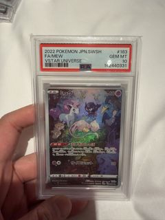 （分類：）位於 。 由 smarttcg 提交（商品編號 1442358798，圖片 1）。簡介： 。
