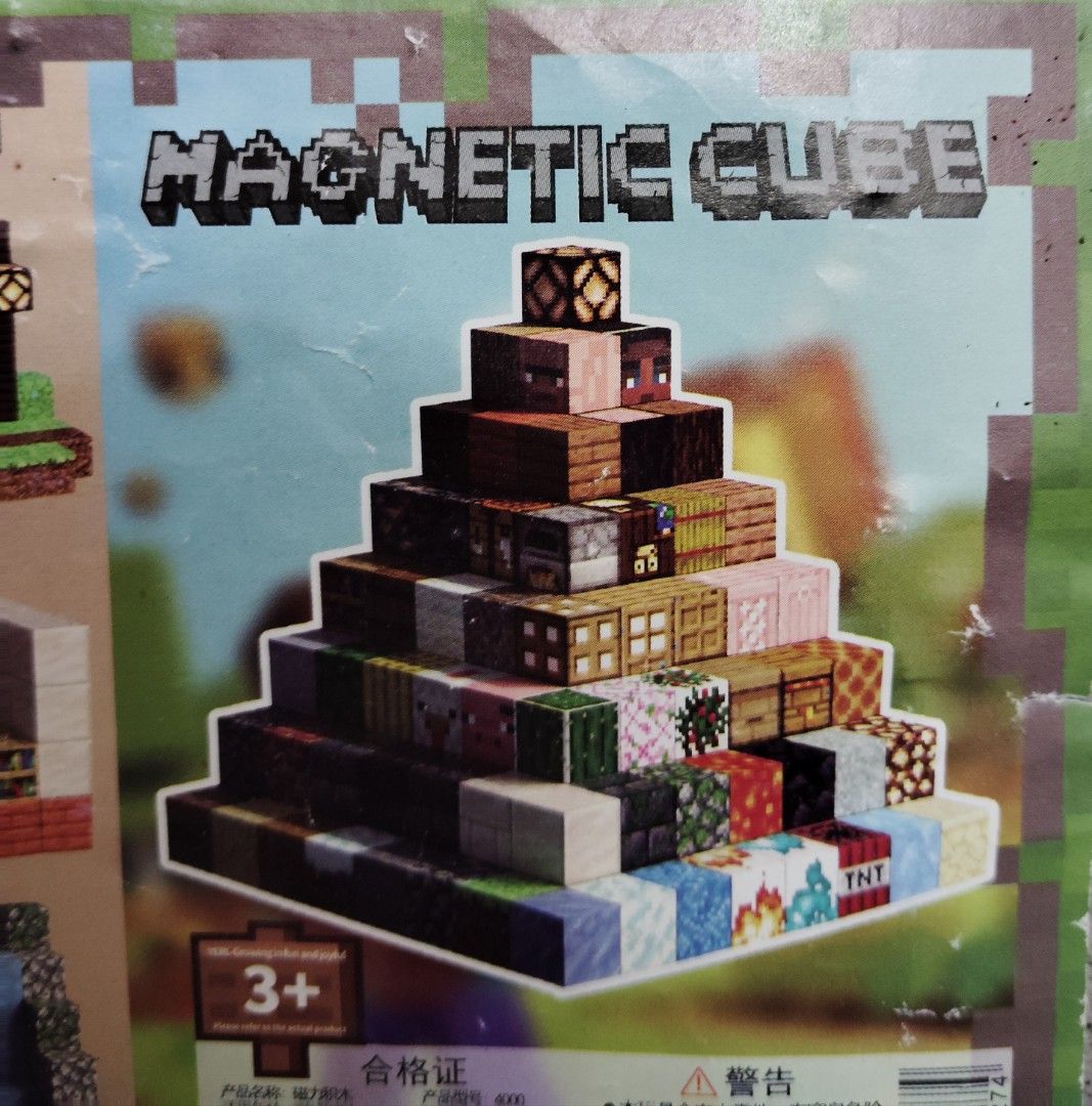 Minecraft bricks （分類：樂高及拼砌組合）位於 Hong Kong。 由 puipui41 提交（商品編號 1442422243，圖片 1）。簡介： 呢盒係Minecraft風格嘅磁力積木，可以砌到好多唔同造型，好似金字塔、小屋咁。入面有好多唔同圖案嘅積木塊，仲有埋迷你人仔。小朋友玩就最啱，可以發揮創意。。