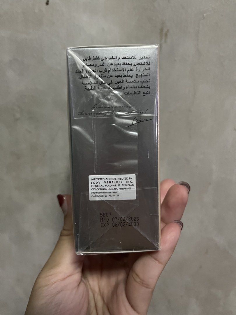 MINISO Crystal Crown Eau de Parfum 50ml (Category: Fragrance & Deodorants) located in Quezon City. Submitted by phenlene (Listing ID 1442495237, Image 3). Description: - MINISO Crystal Crown Eau de Parfum - 50ml bottle - BRAND NEW UNOPENED Fragrance Profile: - Top: Orange Blossom, Orchid, Mandarin Orange - Middle: Jasmine, Rose, Balsamic Notes - Base: Sandalwood, Musk, Amber .