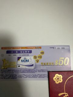 （分類：）位於 。 由 lilyleeee 提交（商品編號 1442469692，圖片 1）。簡介： 。