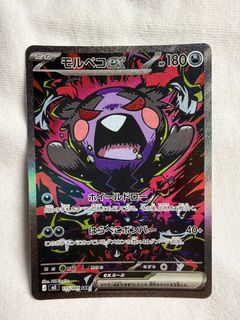 (Category: ) located in . Submitted by leeruu (Listing ID 1442521042, Image 1). Description: .