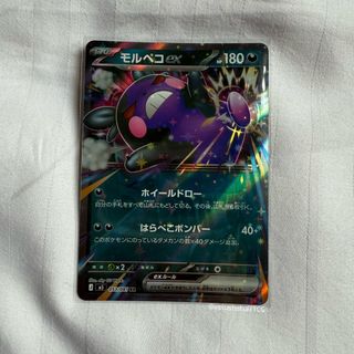 (Category: ) located in . Submitted by vslushstuff (Listing ID 1442438536, Image 1). Description: .