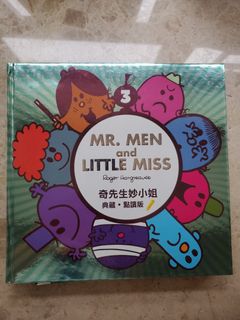（分類：）位於 。 由 circlegirl 提交（商品編號 1442436698，圖片 1）。簡介： 。