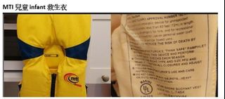 （分類：）位於 。 由 kilimanjarosnow 提交（商品編號 1442489078，圖片 1）。簡介： 。