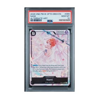 (Category: ) located in . Submitted by kg0000 (Listing ID 1442390486, Image 1). Description: .
