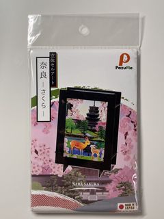 （分類：）位於 。 由 starchypowder 提交（商品編號 1442452778，圖片 1）。簡介： 。